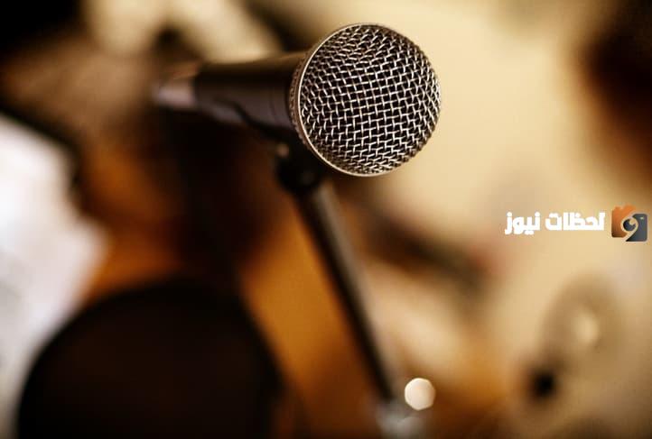 فقرة هل تعلم عن الأمانة للإذاعة المدرسية جاهزة