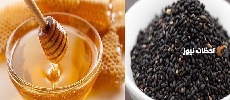 فوائد حبة البركة مع العسل على الريق