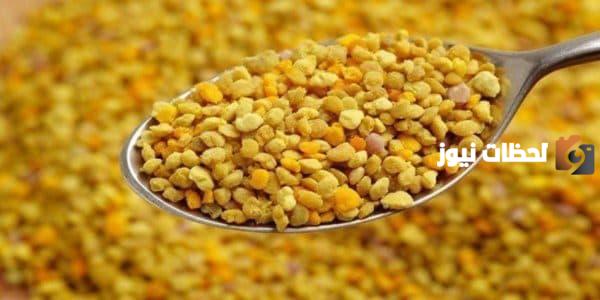 فوائد حبوب اللقاح مع العسل على الريق