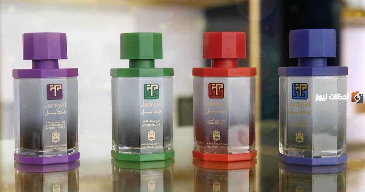 تجربتي مع زيت جدايل لتطويل الشعر | فوائد زيت جدايل للشعر