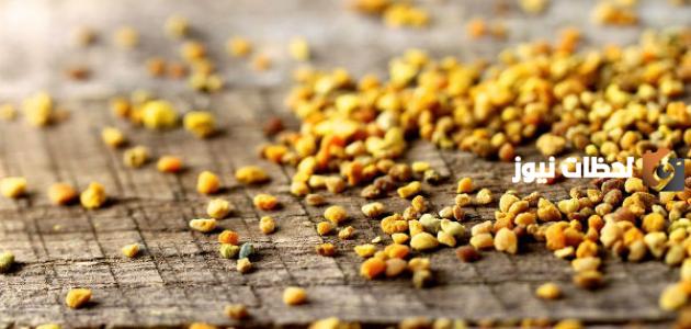 فوائد وأضرار حبوب اللقاح