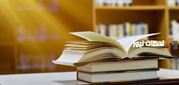 فوائد وحكم من أقوال بعض السلف والتابعين