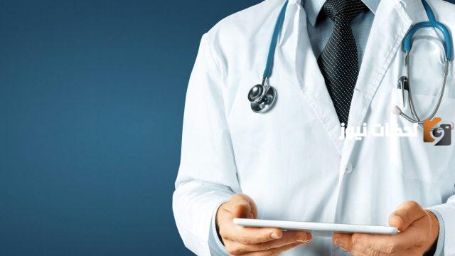 في السعودية الان هل يحق للجامعه رفض العذر الطبي