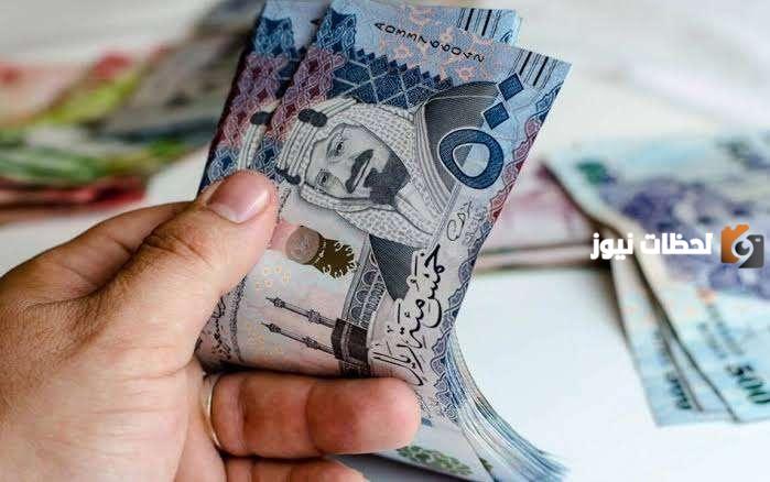 قرض سريع يصل إلى 300 ألف ريال بدون كفيل أو ضامن