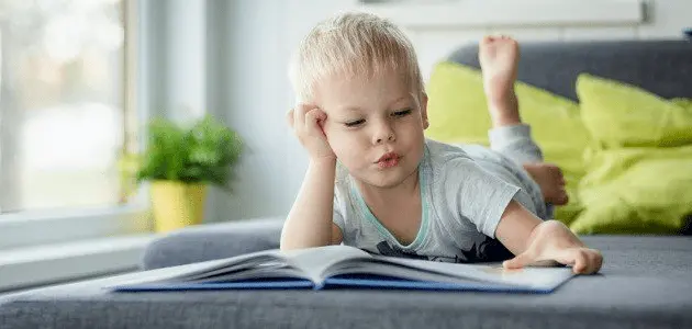 قصة 4 إخوة ووصية الأب