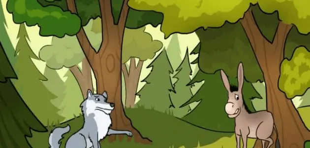 قصة الثعلب المكار0 قصة الثعلب المكار