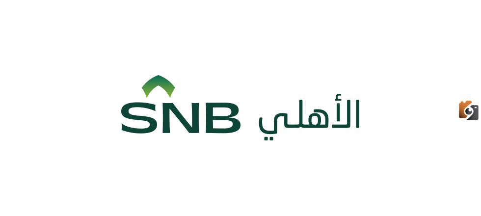 كم المبلغ المطلوب الوسام الأهلي الذهبي في الاهلي السعودي