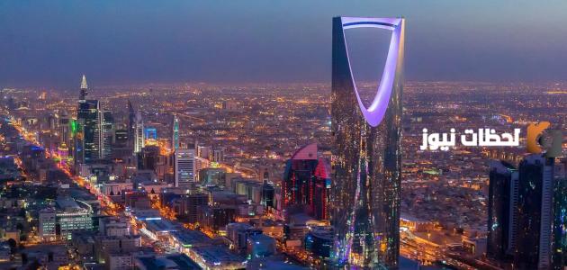 كم تبلغ مساحة الرياض ومعلومات عنها