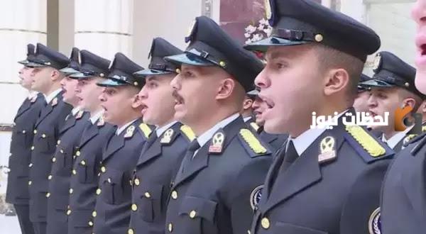 كم تبلغ مصاريف كلية الشرطة للبنات والشباب