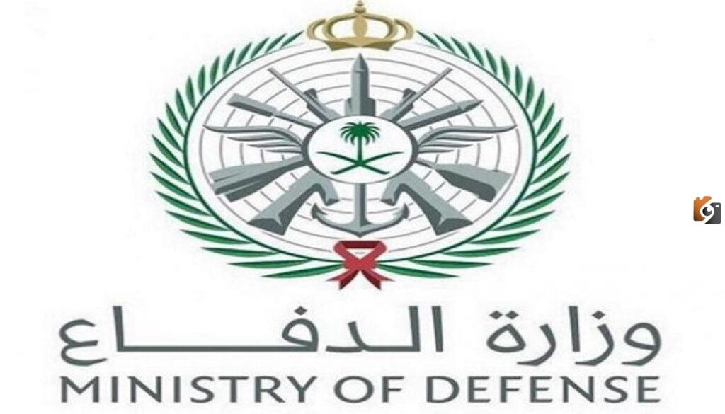 كم راتب النقيب في السعودية