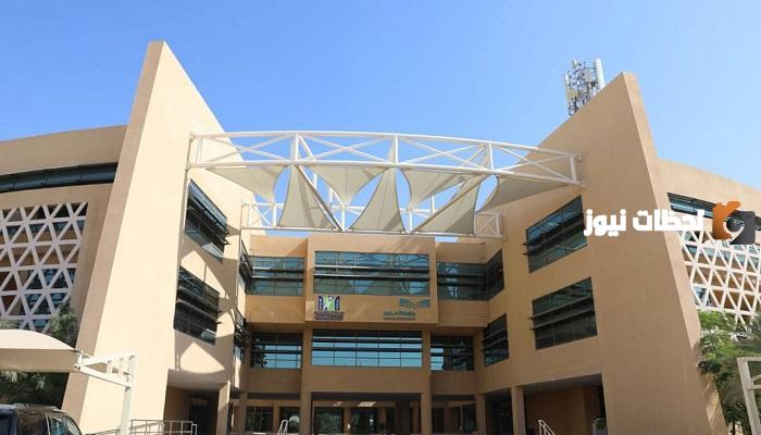 كم رسوم الجامعة العربية المفتوحة بالرياض