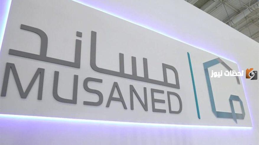 كم رسوم تأشيرة العمالة المنزلية لاستقدام خدمات للمسنين بالسعودية
