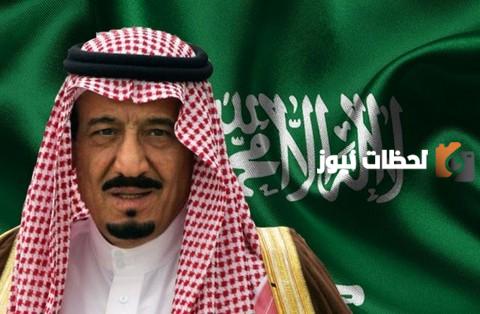 كم طول الملك سلمان بن عبد العزيز وكم وزنه؟