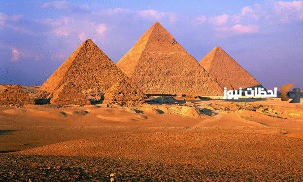 كم عدد الأهرامات في مصر