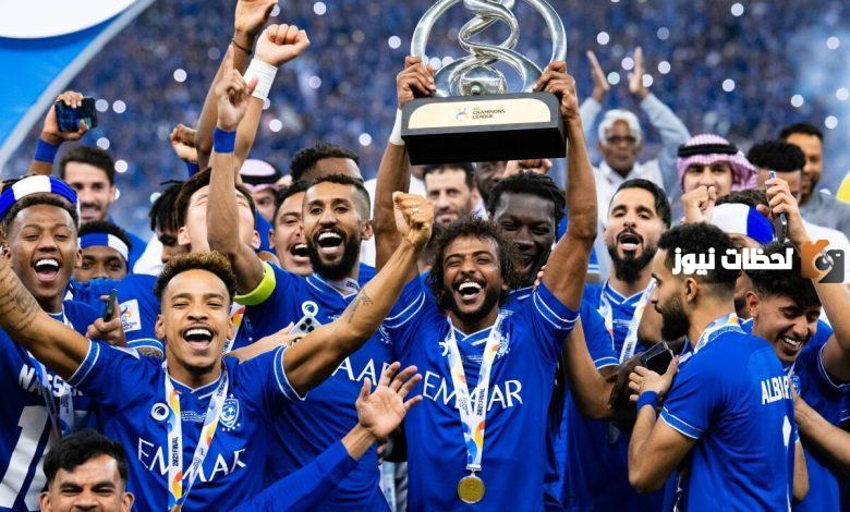 كم عدد بطولات الهلال طوال تاريخه؟