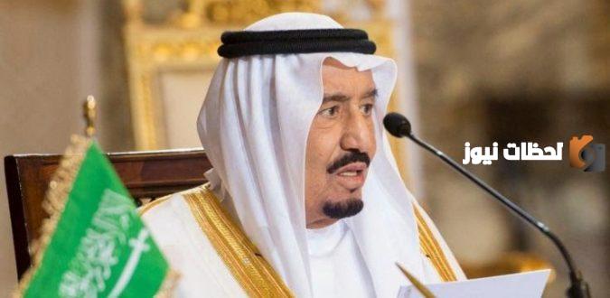 كم عدد بنات الملك سلمان بن عبدالعزيز