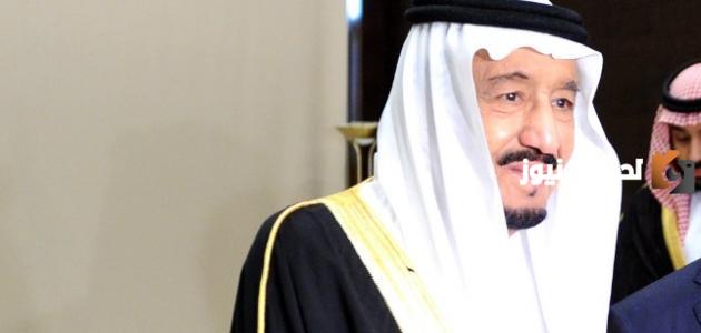 كم عدد زوجات الملك سلمان بن عبدالعزيز آل سعود بالكامل