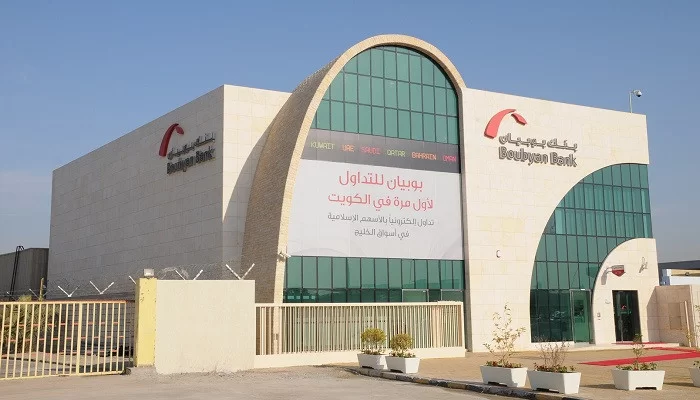 كم عدد فروع بنك بوبيان