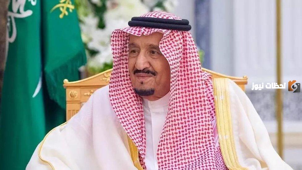 كم عمر الملك سلمان حاليا