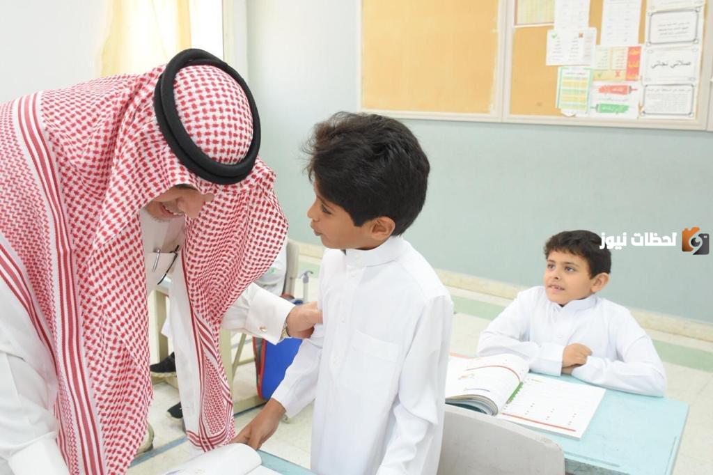كم مدة الاجازة المطولة في المدارس