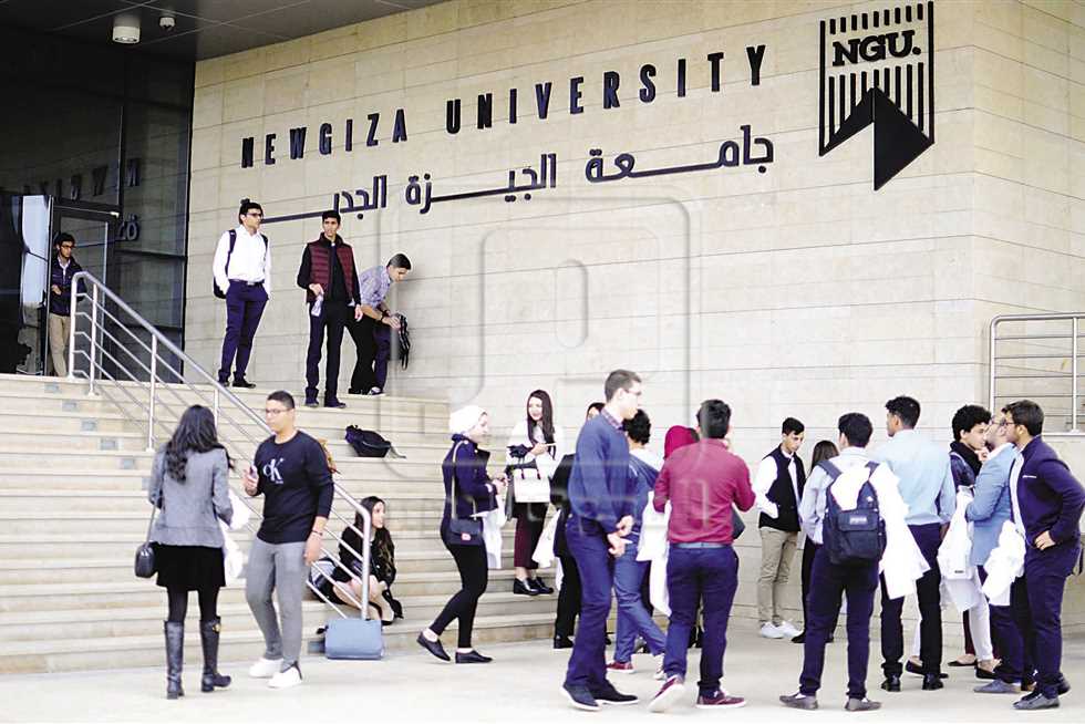 كم مصروفات جامعة نيو جيزة والتخصصات