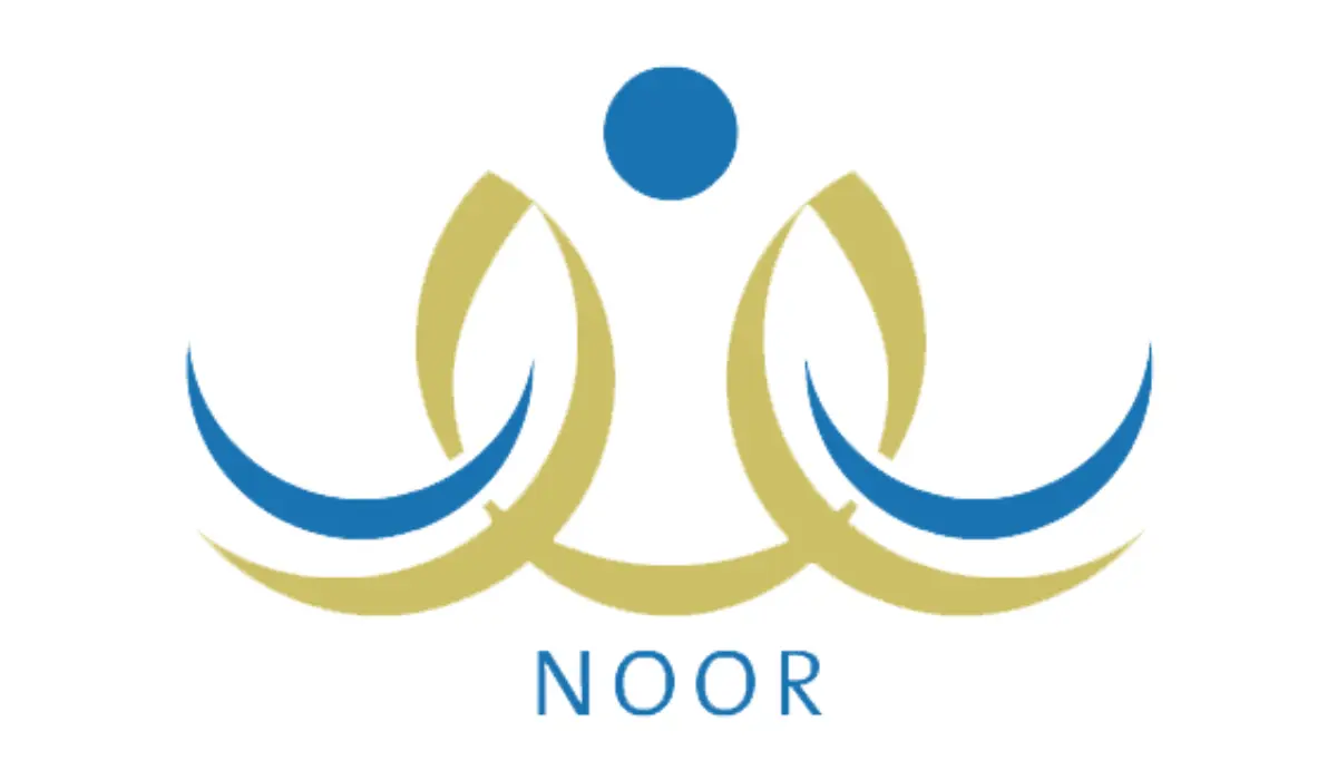 كيف أضيف المرفقات 1447 في نظام نور وماهي المرفقات المطلوبة