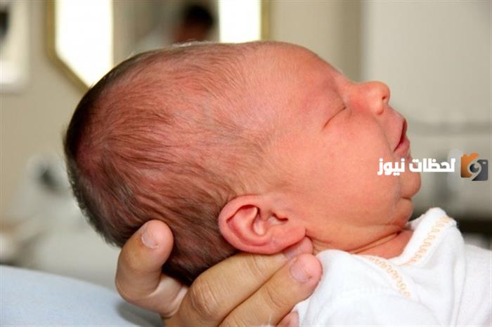 كيف أعرف أن رأس طفلي طبيعي
