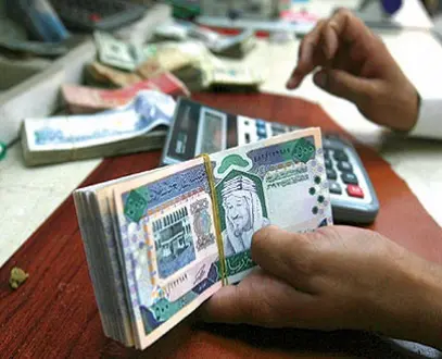 كيف استعلم عن تعثرات سمة
