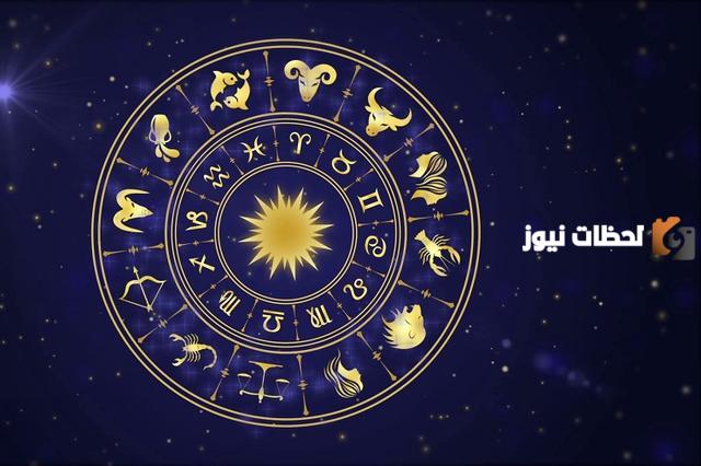 كيف اعرف برجي بالميلادي