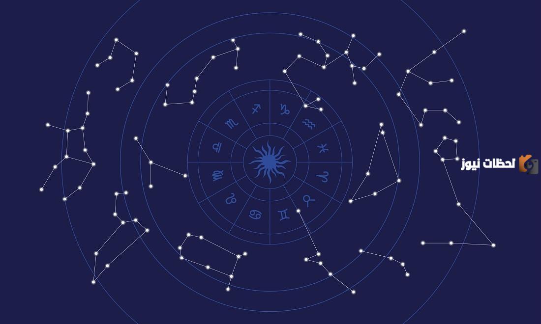 كيف اعرف برجي من اسمي