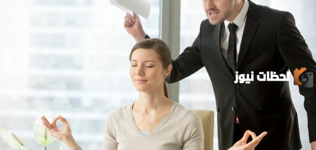 كيف تتعامل مع الناس الذين يكرهونك بذكاء وحكمة ماذا افعل عندما اشعر ان الجميع يكرهني؟