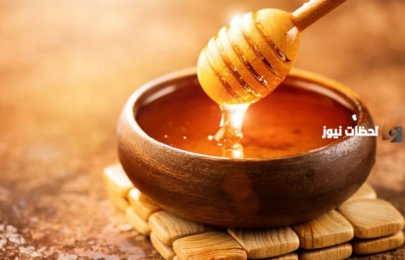 كيف تعرف أن العسل أصلي أو لا