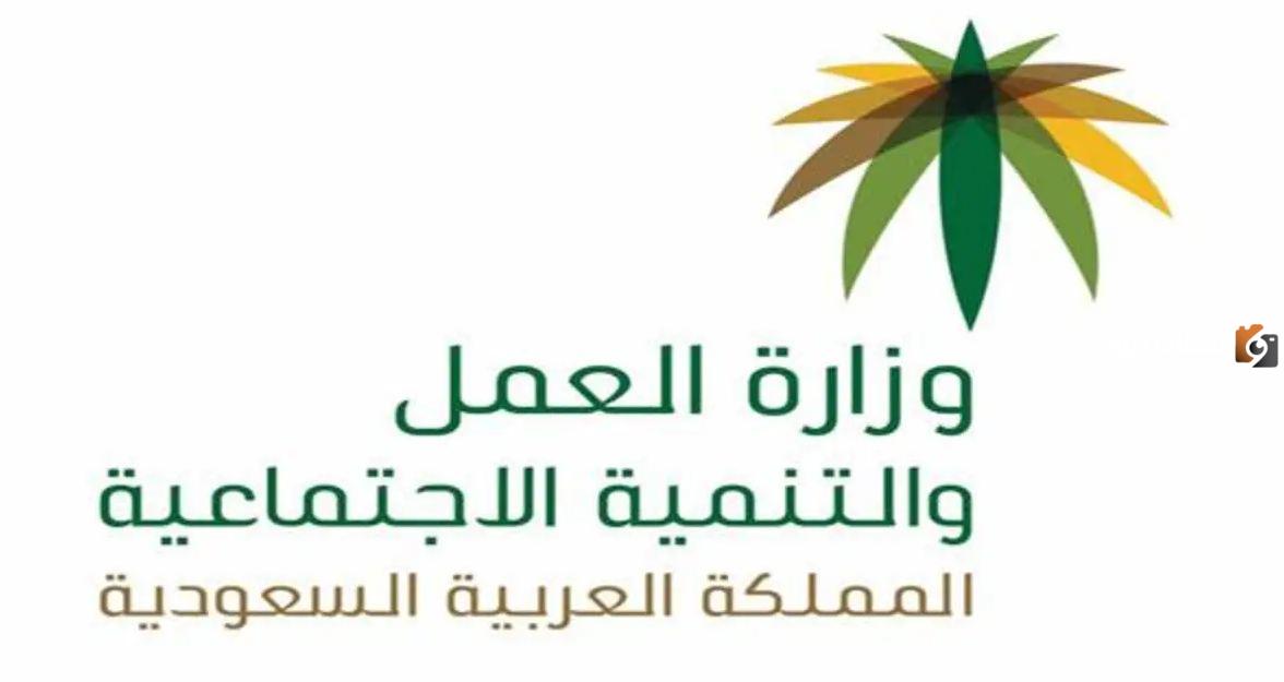 كيف يتم احتساب مكافأة نهاية الخدمة في السعودية