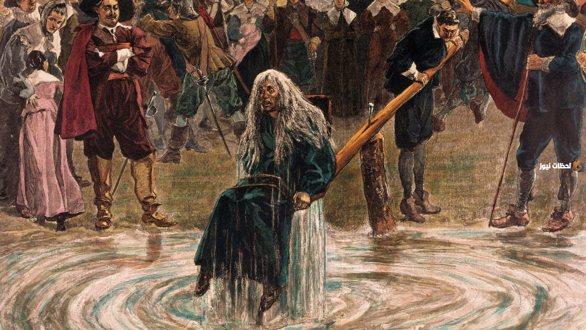 كيف يعرف الساحر اخبار المسحور كاملة