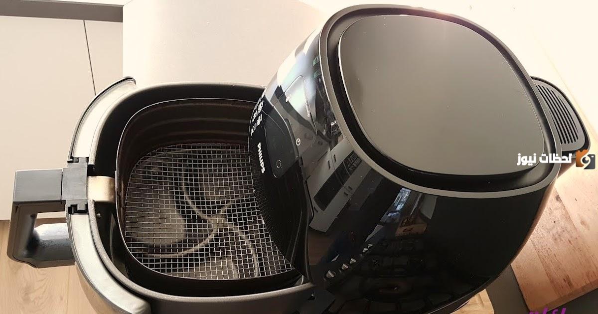 كيف يمكنني تنظيف الإير فراير