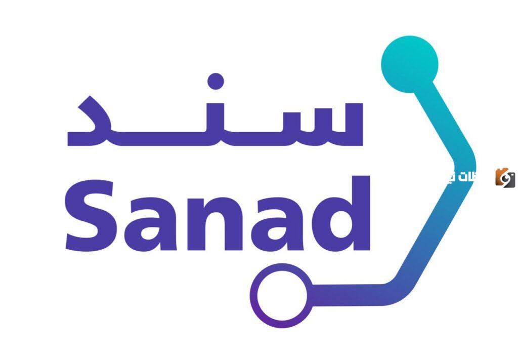 كيفية التقديم على برنامج سند مبادرة محمد بن سلمان للزواج 1445