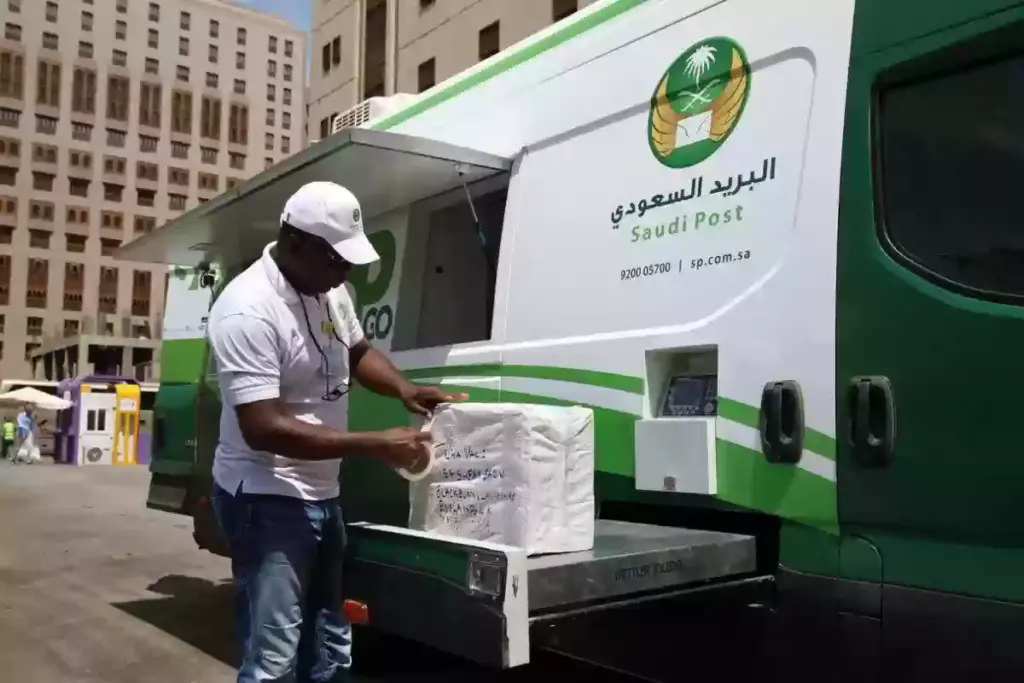 تعرف على دوام البريد السعودي.. هل البريد السعودي يعمل يوم السبت؟