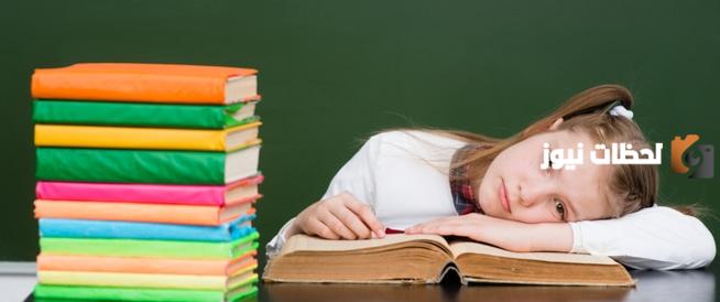 كيفية تدريس صعوبات التعلم