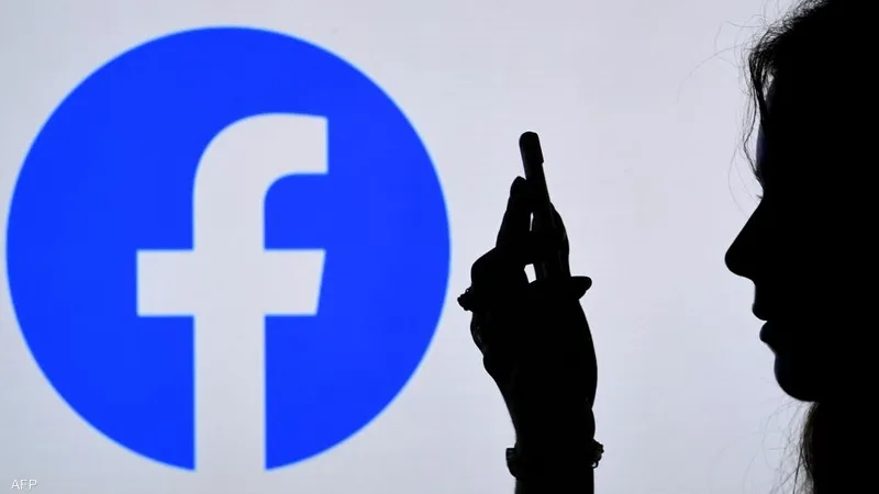 كيفية تسجيل الدخول بخطوتين على الفيس بوك وبس