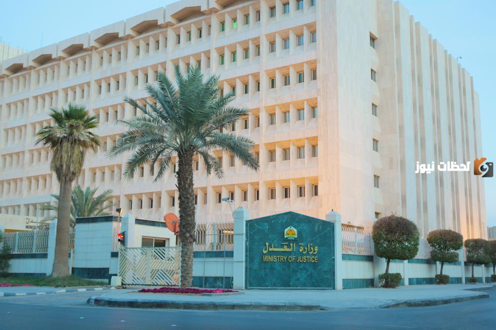 كيفية سحب المبلغ المحجوز وعلي إيقاف خدمات