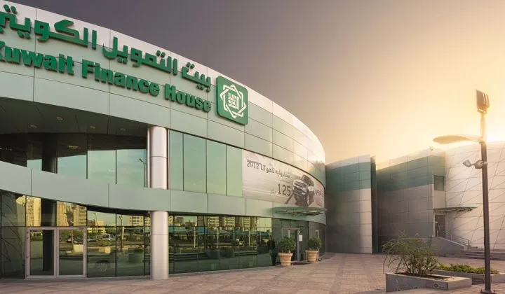 كيفية شراء أسهم من بيت التمويل الكويتي