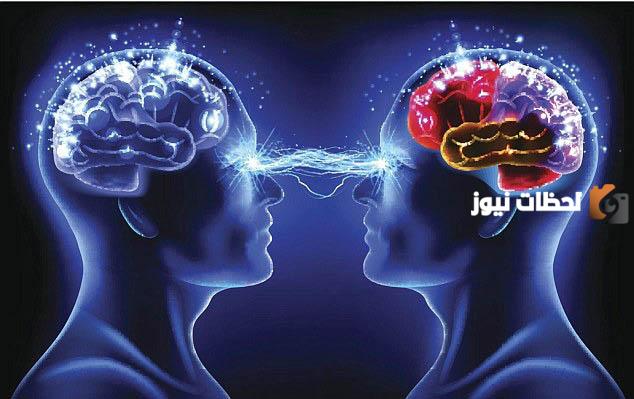 كيفية قراءة الأفكار بالعين في علم النفس