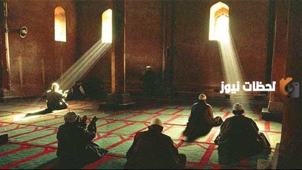 لزوم المسجد تعبدا لله تعالى تعريف