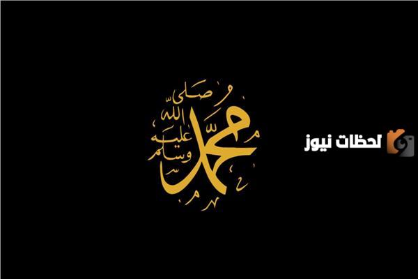 لماذا سمي الرسول بالأمي اسلام ويب