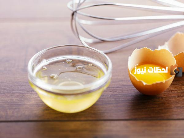 لماذا لا يجب تقديم بياض البيض للأطفال في عامهم الأول