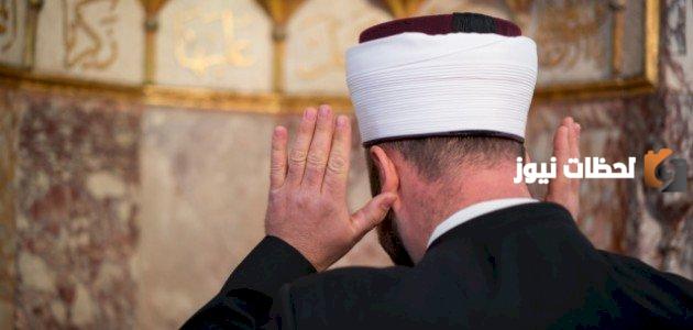 مأموم خلف الإمام، أطال الإمام التشهد الأخير