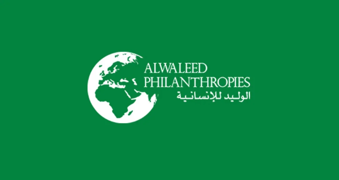 أرقام التواصل مع مؤسسة الوليد بن طلال واتساب وكيفية تقديم طلب للحصول على مساعدة من الوليد الإنسانية