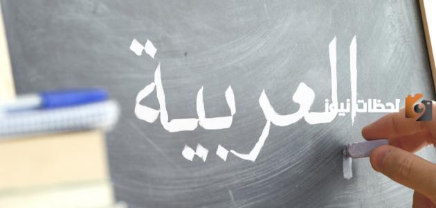 ما الفرق بين الطباق والمقابلة