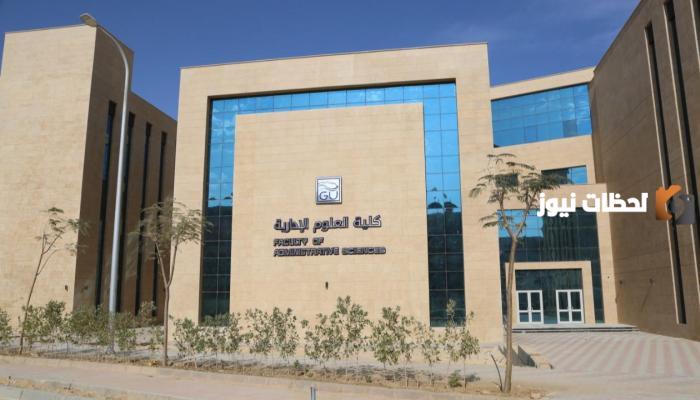 ما الفرق بين الهندسة الخاصة والحكومية؟