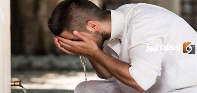 ما الفرق بين فروض الوضوء وسنن الوضوء